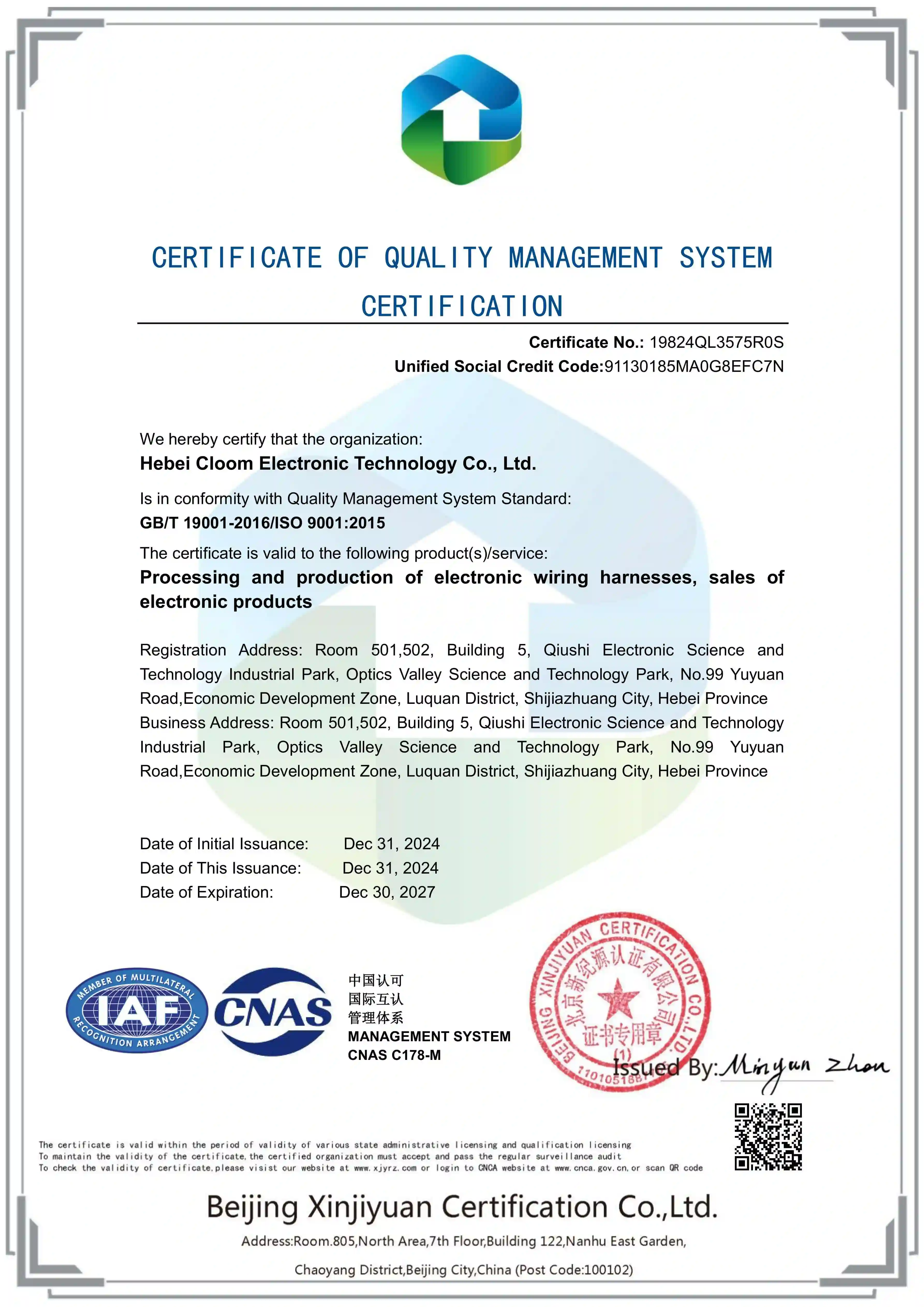 Kabelių ISO 9001