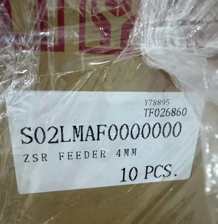 Originalių YAMAHA ZSR 4 mm tiektuvų dėžės etiketė, 10 vienetų